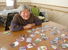 d2017.3.3. 1.jpg